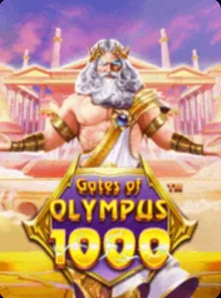 GATES OF OLYMPUS